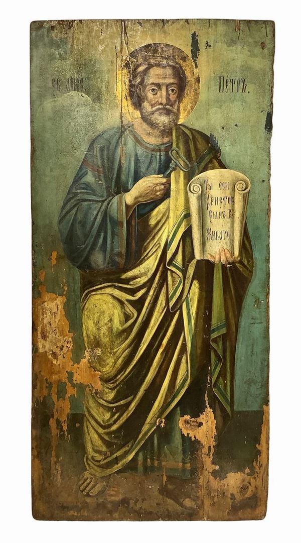 San Pietro Apostolo
