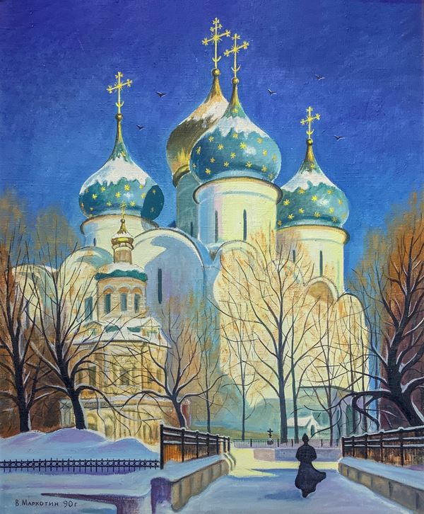 Russian monastery