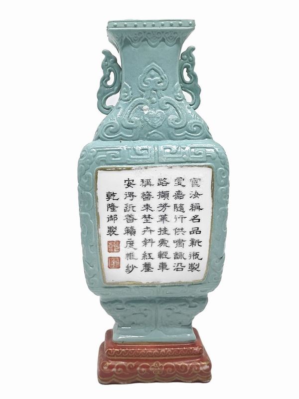 Small chinese wall vase