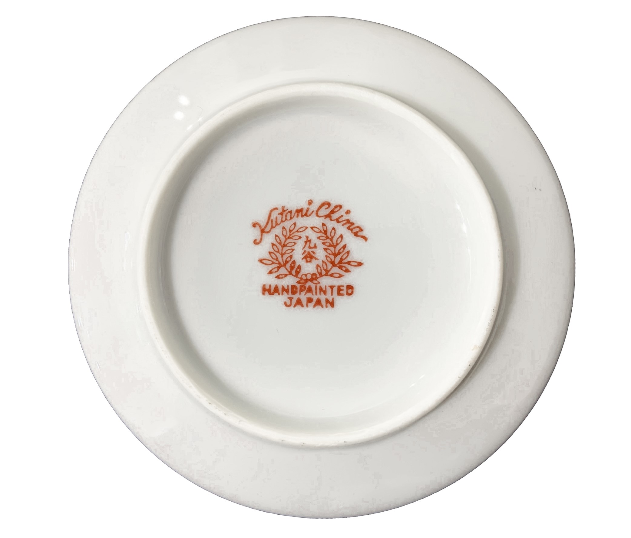 Servizio Satsuma “kyoto Handicraft Center”