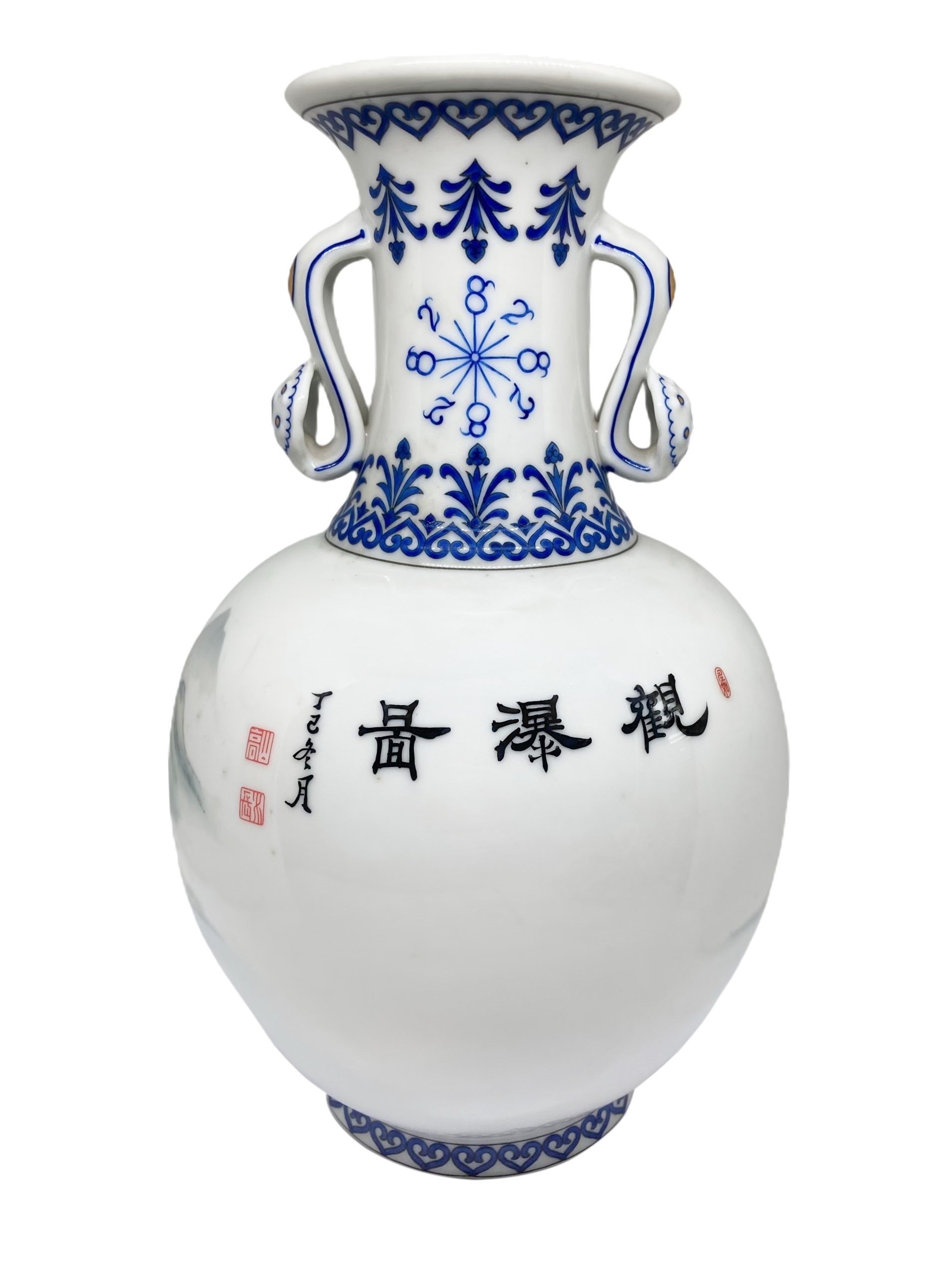 Vaso Cinese Biansato a Fondo Bianco, Decorato nei Toni del Blu