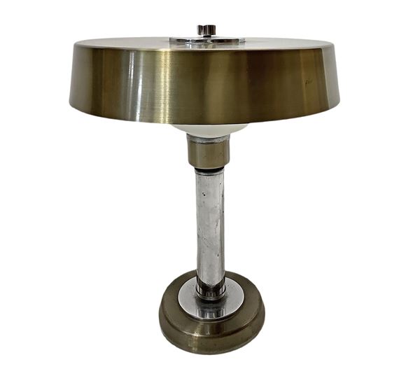 Table lamp