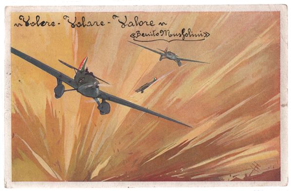 Rare aeronautical postcard