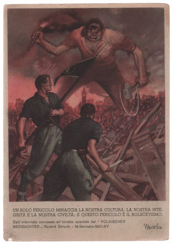 Bolshevik propaganda postcard