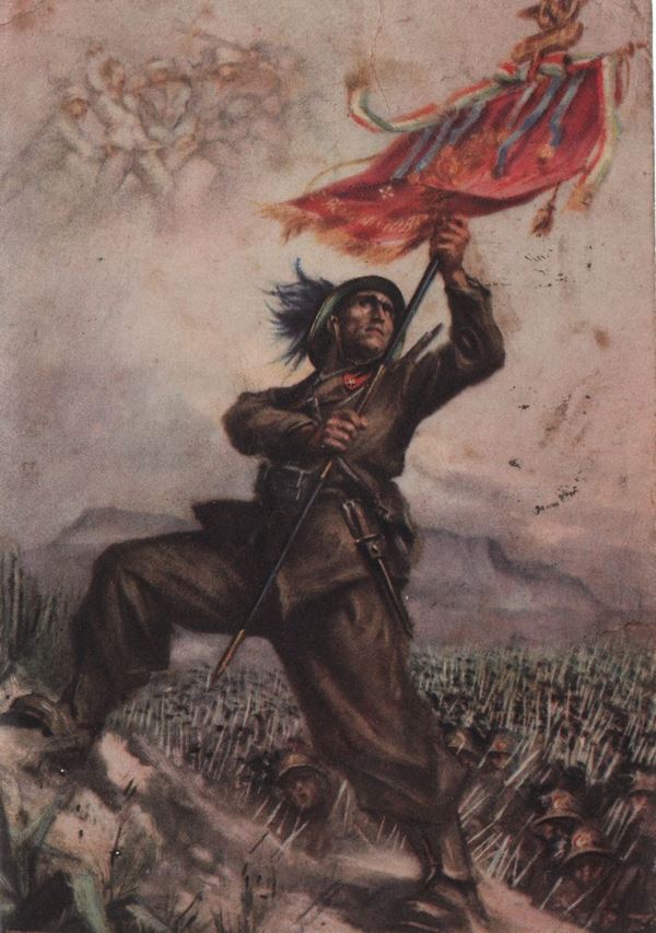 Military postcard