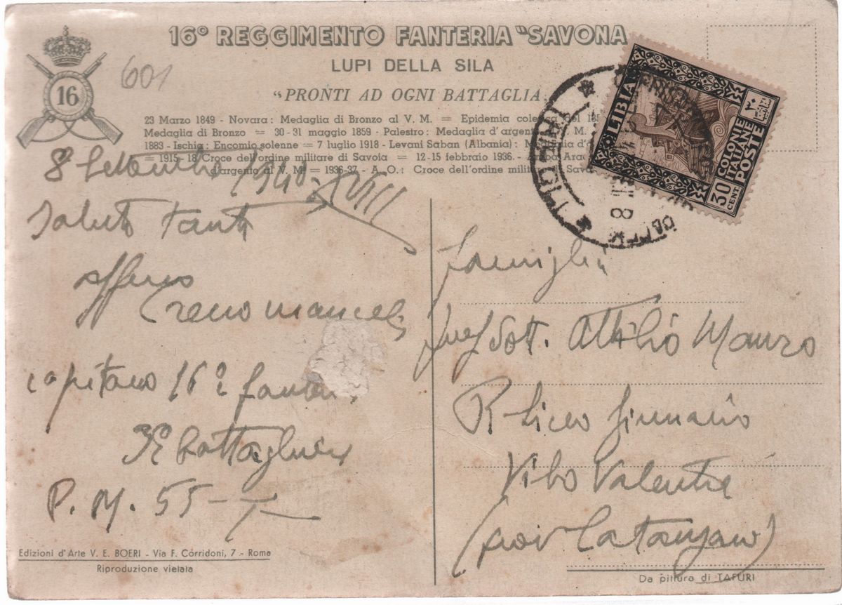 Cartolina di Fanteria
