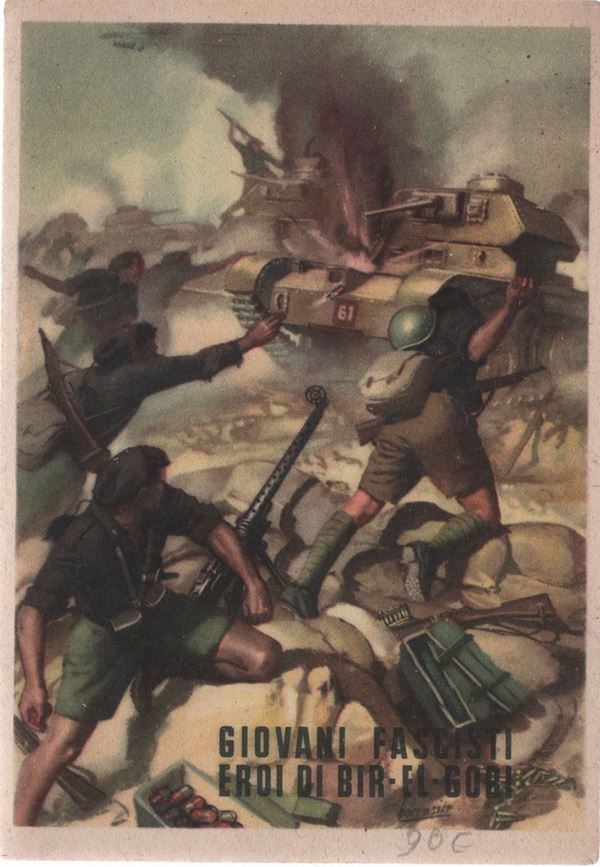 Military postcard - colonial