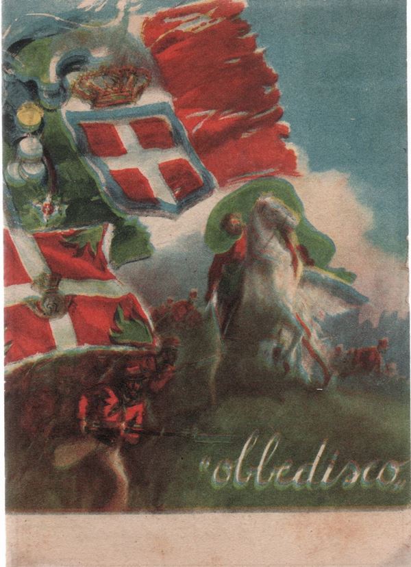 Propaganda postcard