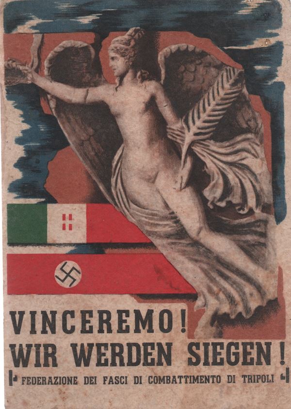 Propaganda postcard