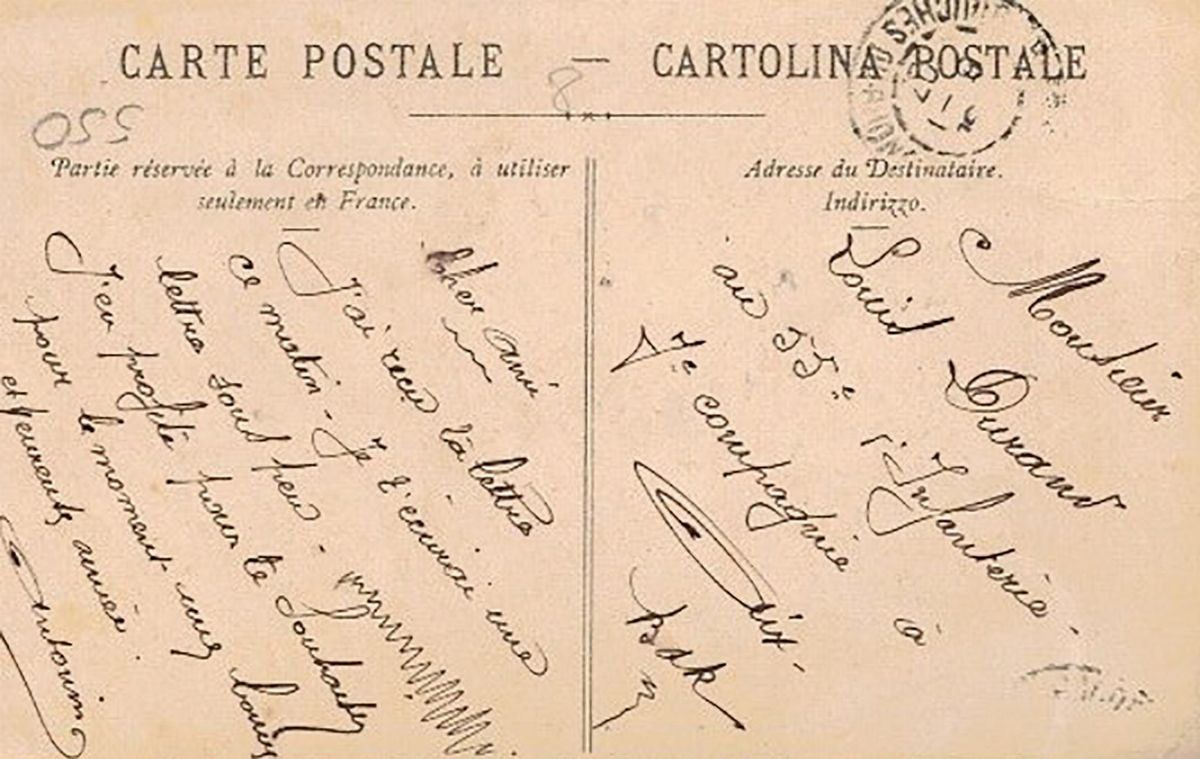 Cartolina Postale Pubblicitaria Fiat Originale Rarissima