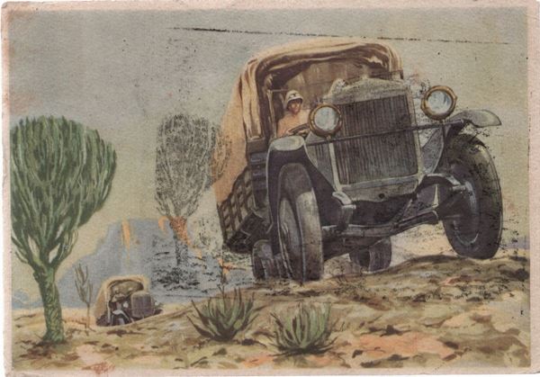 Military postcard