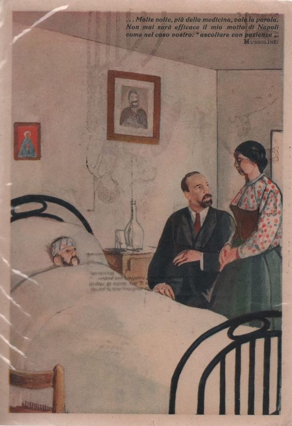 Propaganda postcard