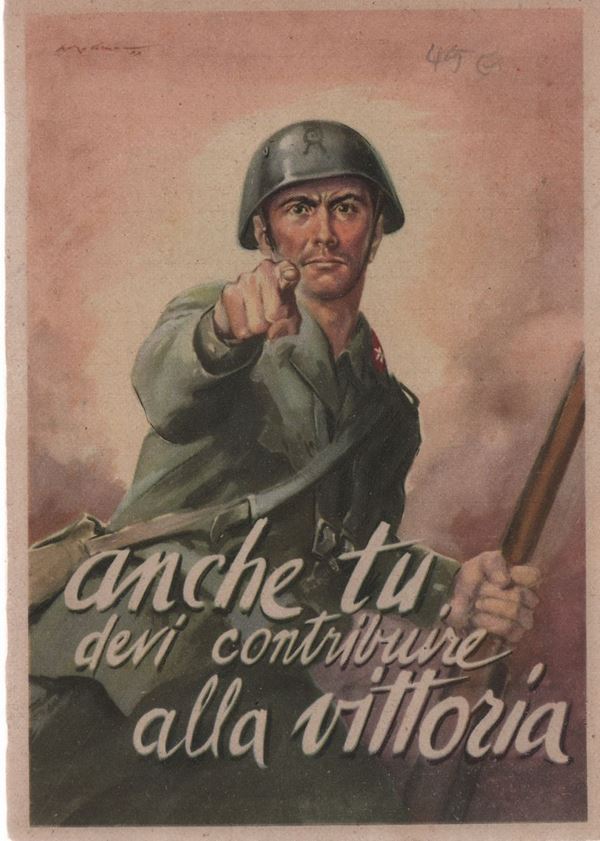 Military postcard