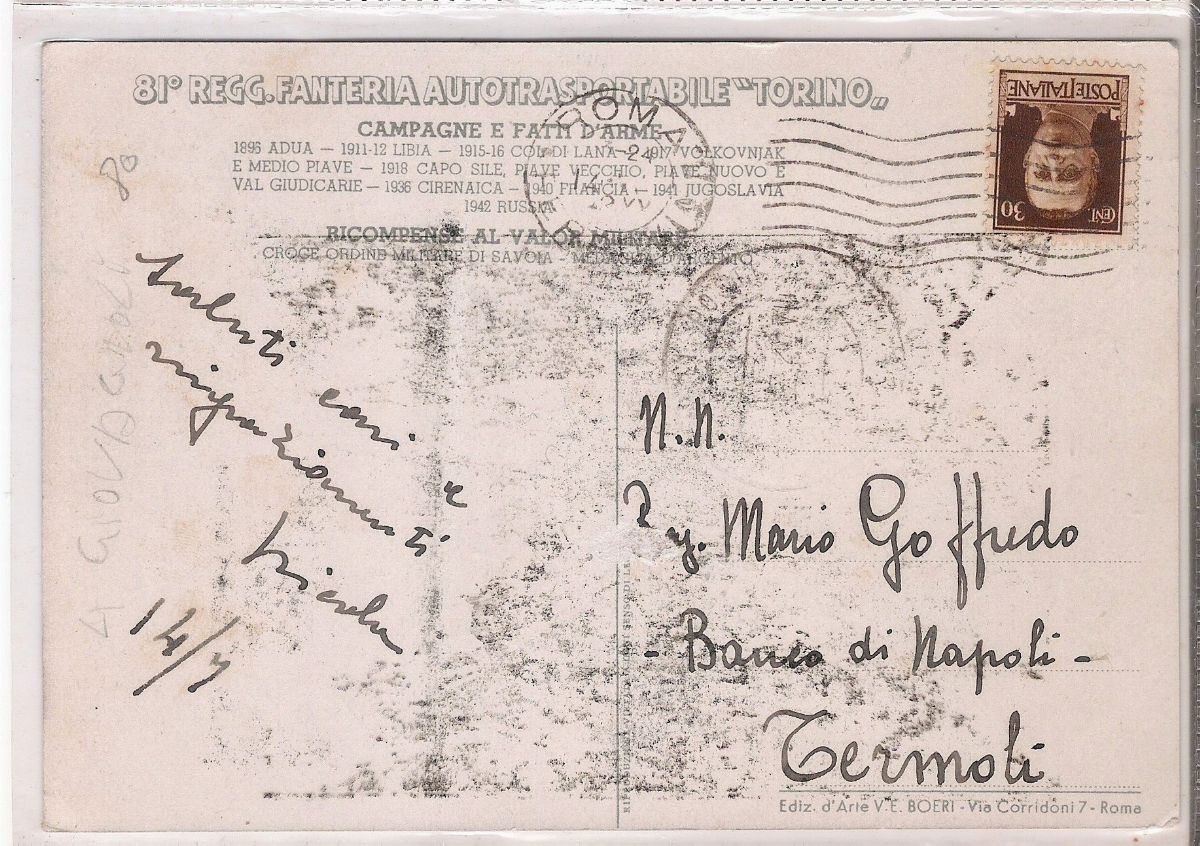 Cartolina Rara 81esimo Reggimento di Fanteria Autotrasportabile