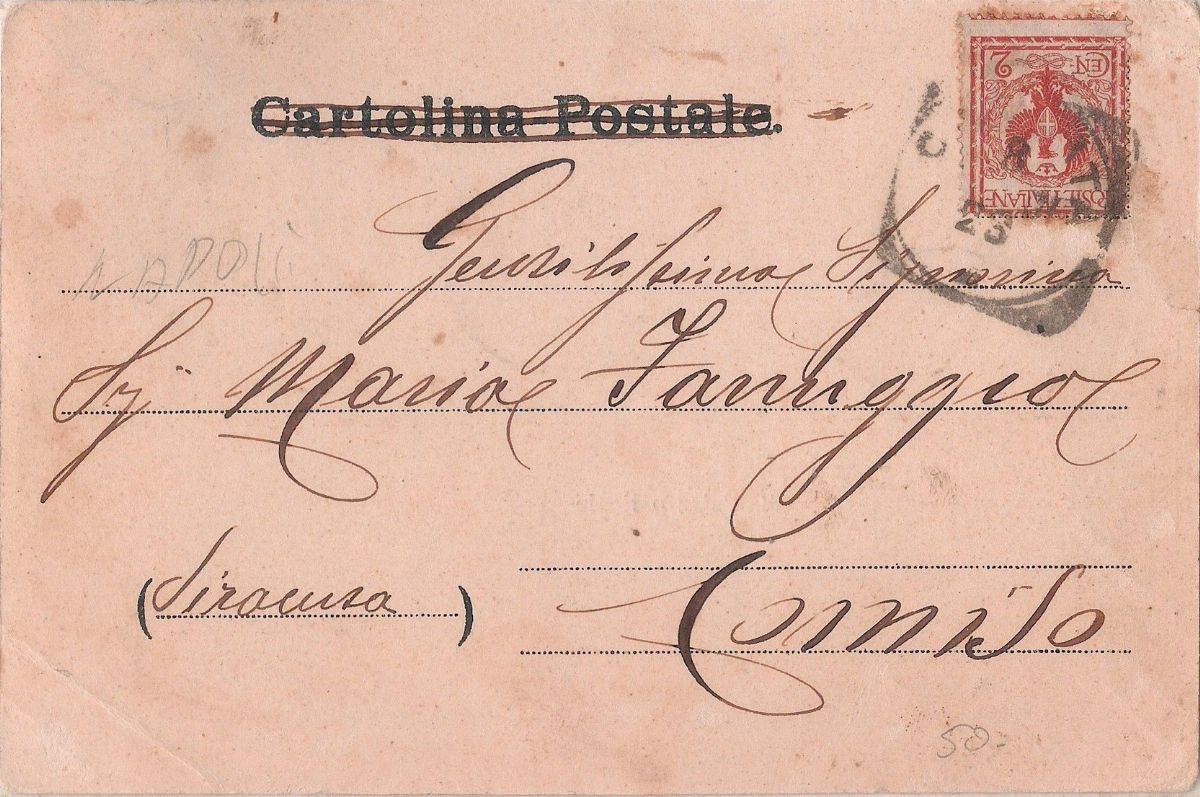 Cartolina Fotografica Caserta