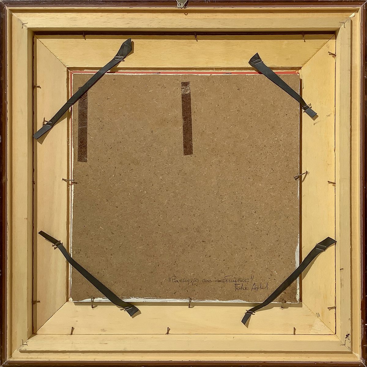 Paesaggio con costruzioni