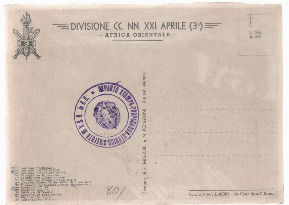 Cartolina Originale Divisione CC.nn. XXI Aprile