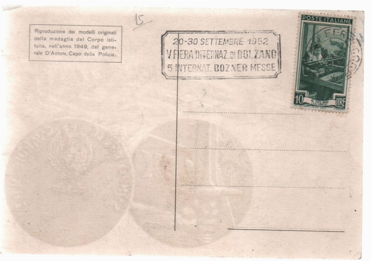 Cartolina Originale Commemorativa Lex- Corpo delle Guardie di P.s.