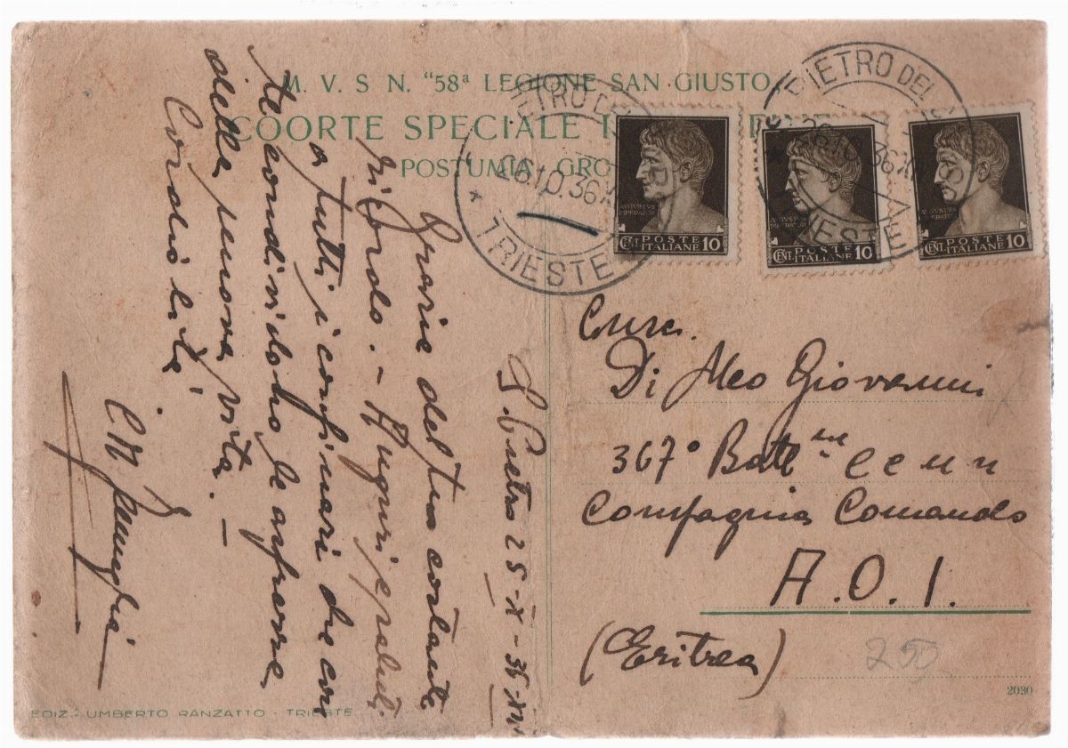 Rara cartolina originale M.V.S.N. 58a legione S. Giusto coorte speciale - Insidiam Hostis Frango-