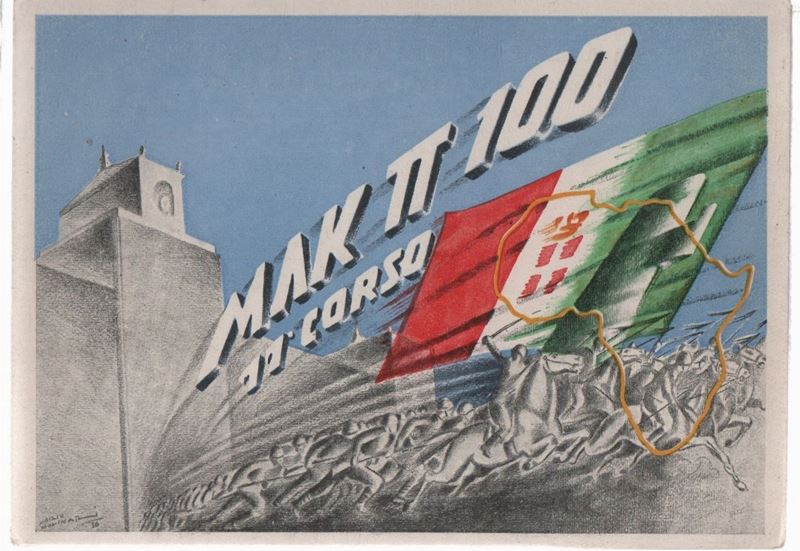 Cartolina Originale Futurista Regia Accademia di Fanteria e Cavalleria 77° Corso Mak 100 - Maggio...