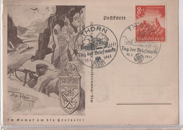 Original postcard - Vienna 1896 - Berlin 1948