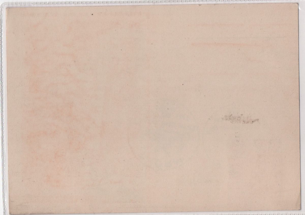 Cartolina Originale - Vienna 1896 - Berlino 1948