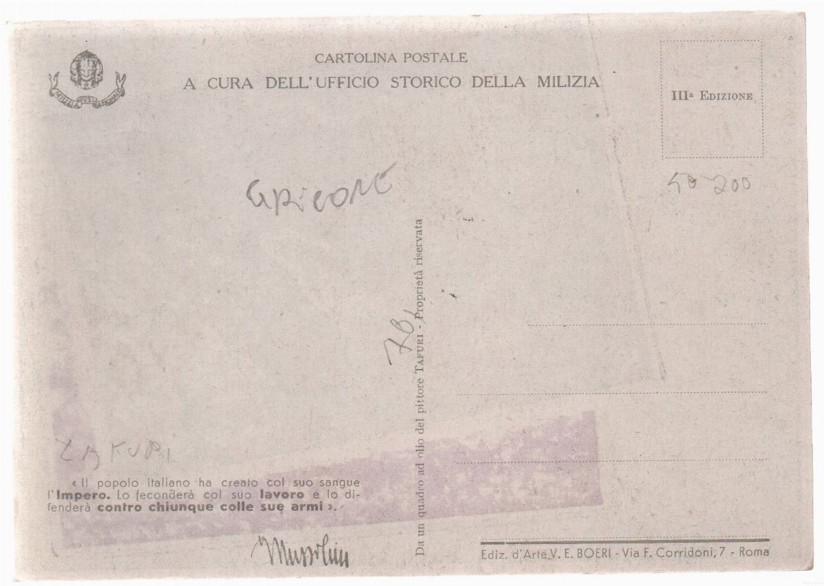 Cartolina Originale Guerra Civile Spagnola