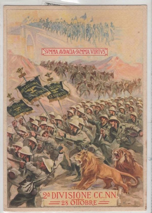 Cartolina 2a divisione CC.NN. 28 ottobre- Africa orientale 1937 "svmma avdacia- svumma virtvs"