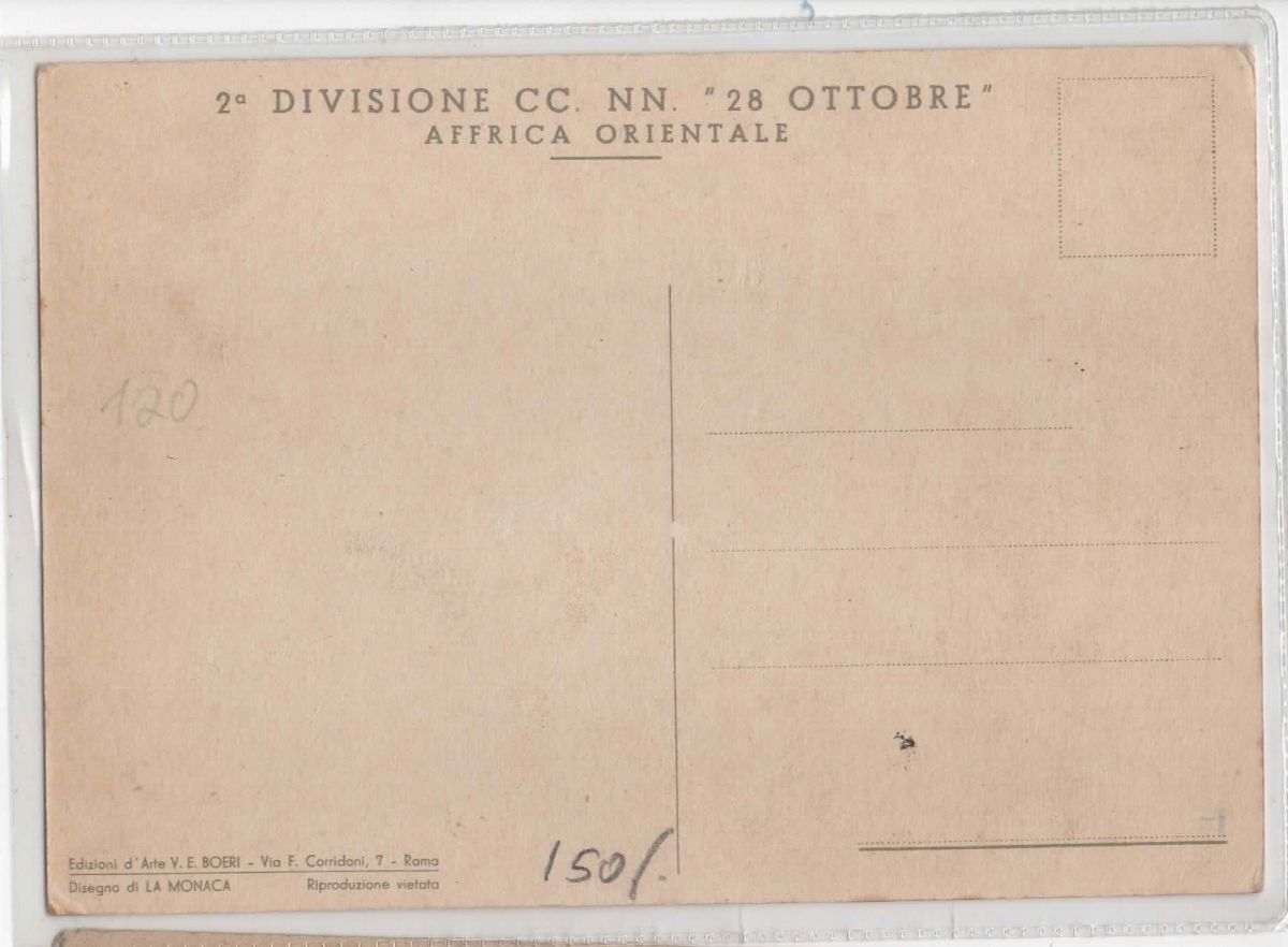Cartolina 2a divisione CC.NN. 28 ottobre- Africa orientale 1937 "svmma avdacia- svumma virtvs"