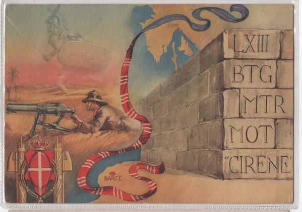 Cartolina rara originale coloniale "LXIII Battaglione mitraglieri motorizzato- Cirene"