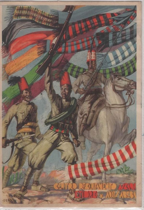Original postcard Ethiopian Ascari Recruiting Center and Education Battalion - Addis Ababa