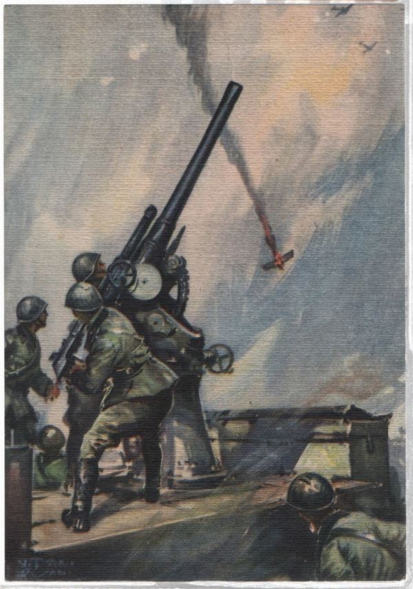 Original postcard 5th autocampal anti-aircraft artillery regiment "Inter nubes detonans hostem exterret"