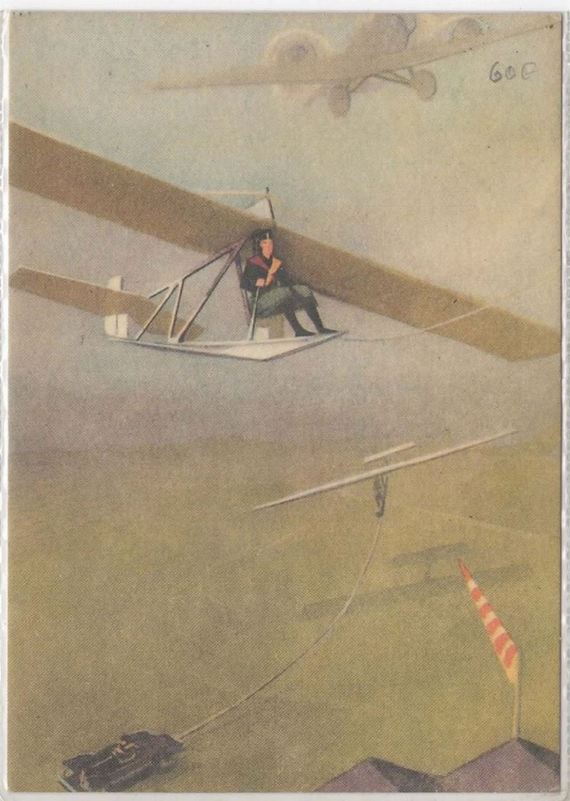 Cartolina postale premilitare