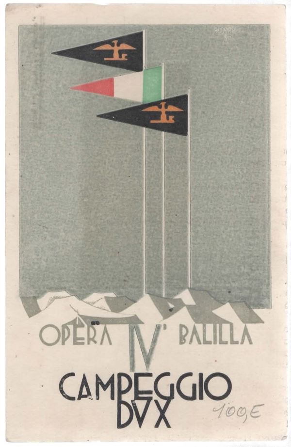 Rara cartolina originale opera balilla "Il campeggio dvx"