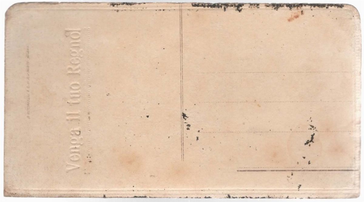 Cartolina originale - Prestito credito Italiano- "Fate tutti il vostro dovere!"