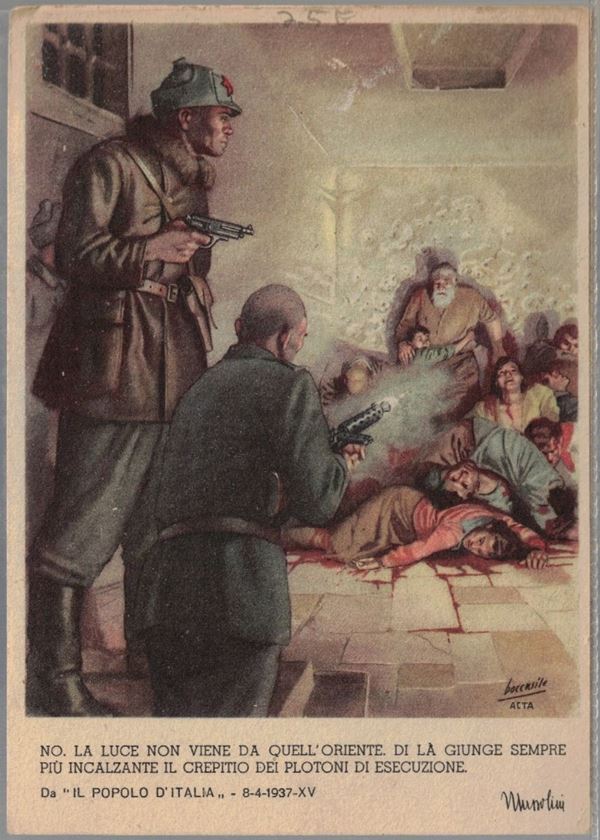 Cartolina postale per le forze armate O.N.D. anti Bolscevica