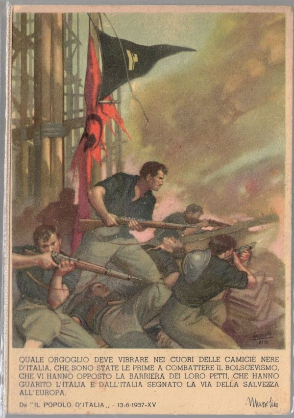 Original anti-Bolshevik postcard