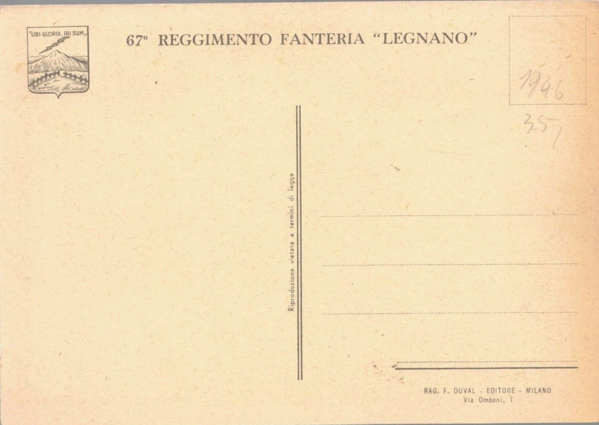 Cartolina 67 Reggimento Fanteria Legnano 1946- 1958