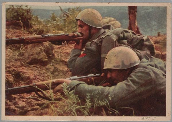 Cartolina originale per le forze armate- Rara