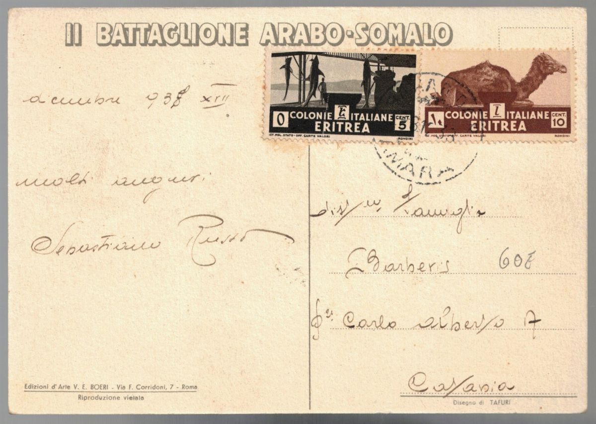 Cartolina coloniale II battaglione Arabo Somalo