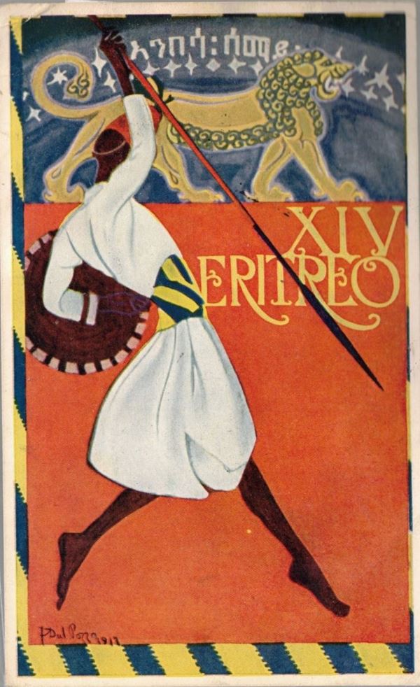 Cartolina originale coloniale XIV battiglione eritreo