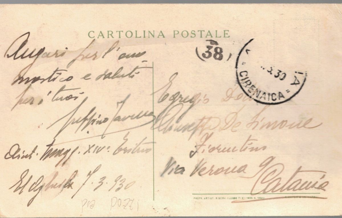 Cartolina originale coloniale XIV battiglione eritreo