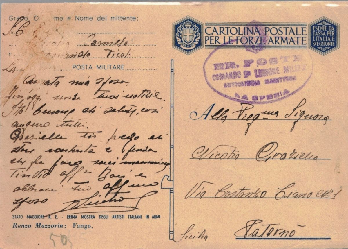 Cartolina per le forze armate