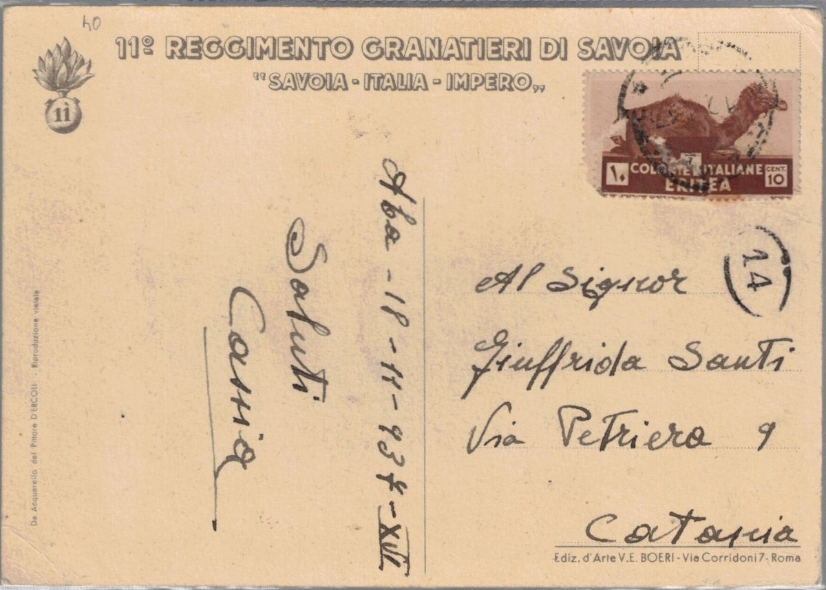 Cartolina Originale Coloniale 11° Reggimento Granatieri di Savoia