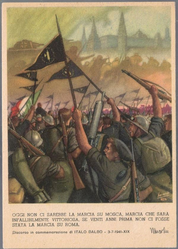 Cartolina originale militare - marci su Roma