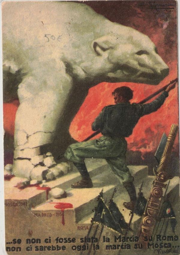 Cartolina originale propaganda antibolscevica seconda guerra mondiale per le forze armate