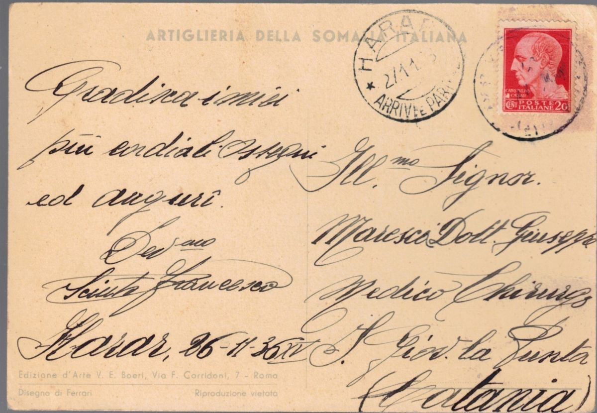 Cartolina Originale Coloniale Artiglieria della Somalia Italiana