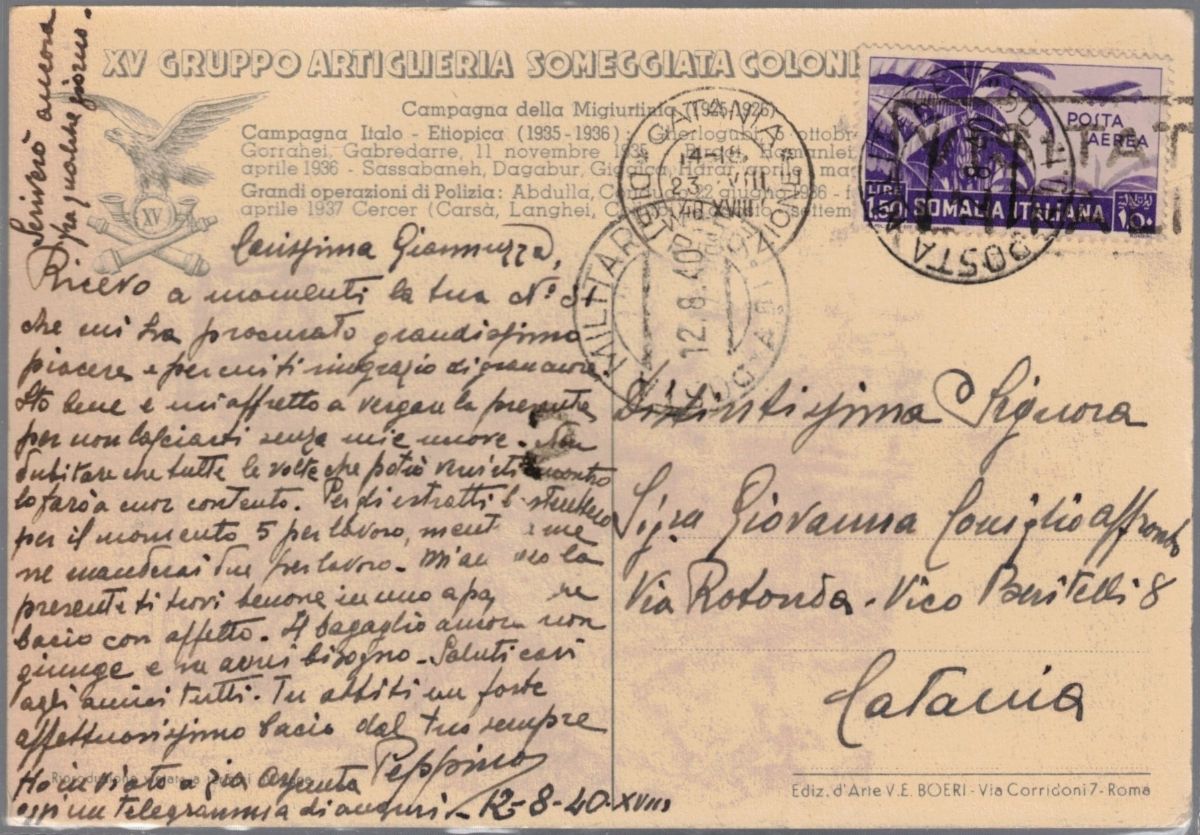 Cartolina originale XV gruppo artiglieria someggiata coloniale