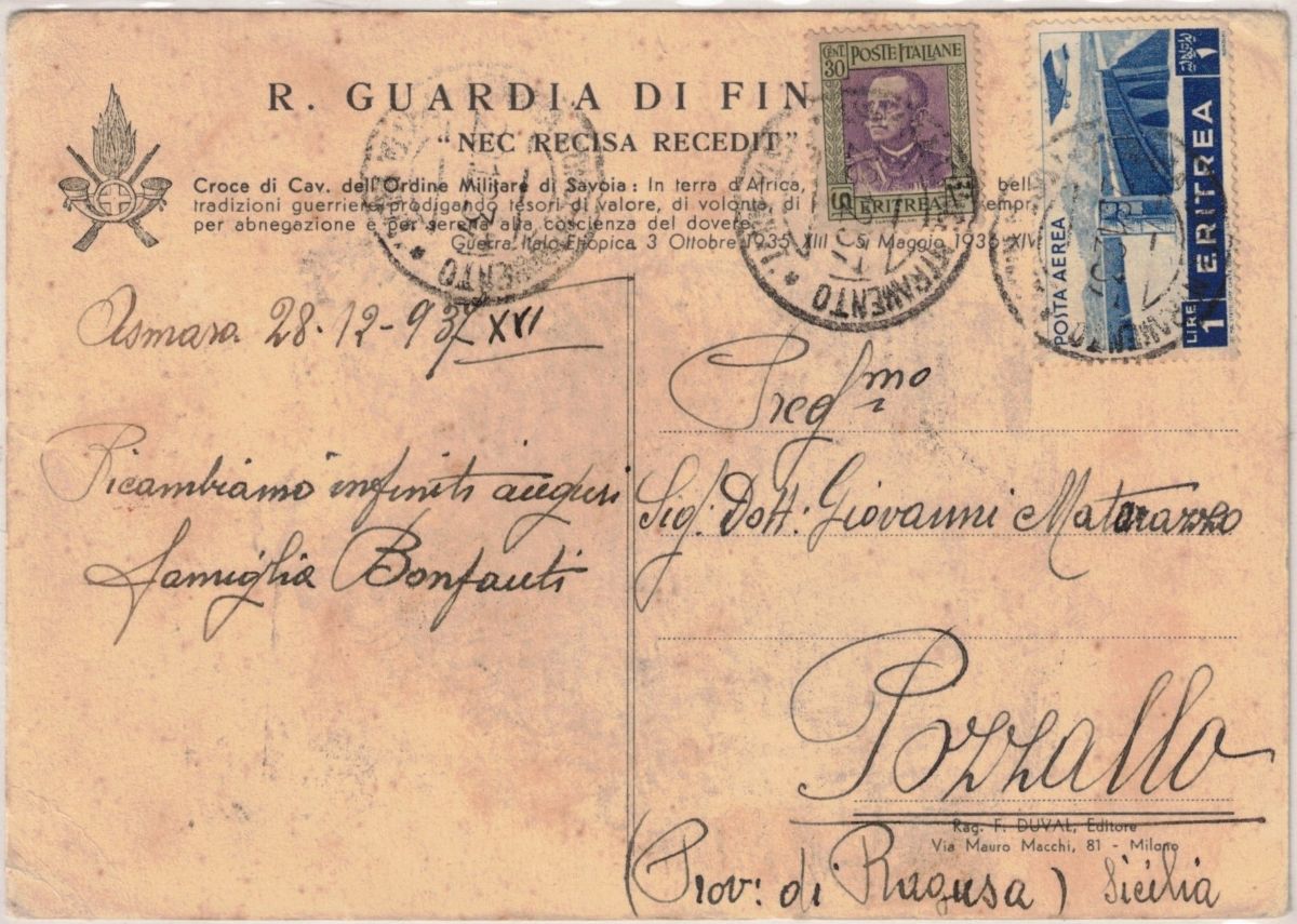 cartolina originale guerra coloniale regia guardia di finanza "Nec recisa recedit"