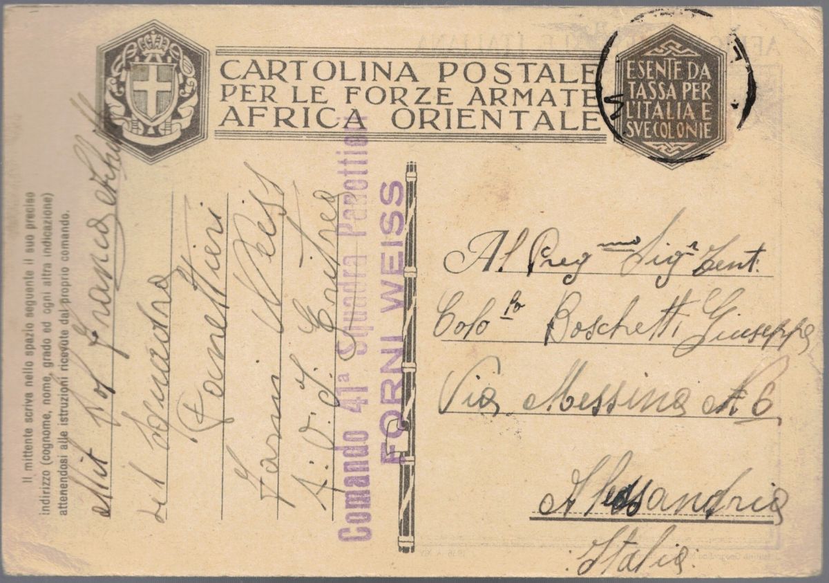 Cartolina Originale per le Forze Armate Africa Orientale Italiana